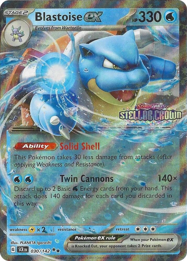Blastoise ex (Stellar Crown Stamp) - Miscellaneous Cards & Products (MCAP) — SV07: Stellar Crown