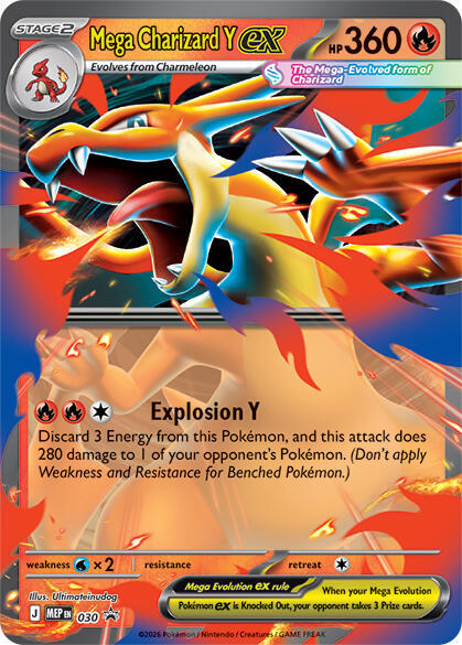 Mega Charizard Y ex - 030 - ME: Mega Evolution Promo (MEP) — ME: Mega Evolution Promo
