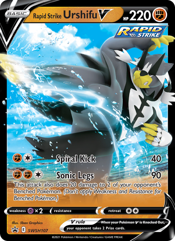 Rapid Strike Urshifu V - SWSH107/107 - SWSHP: SWSH Black Star Promos (None) — SWSH: Sword & Shield Promo Cards