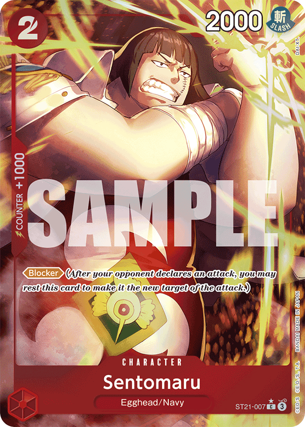 Sentomaru - ST21-007 - GEAR5 [ST21] (C) — Starter Deck EX: Gear 5