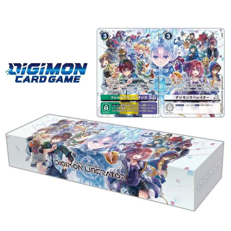 PREMIUM BANDAI DIGIMON CARD GAME DIGIMON LIBERATOR DEBUGGERS SET [PB-22] — Digimon TCG Producto Sellado