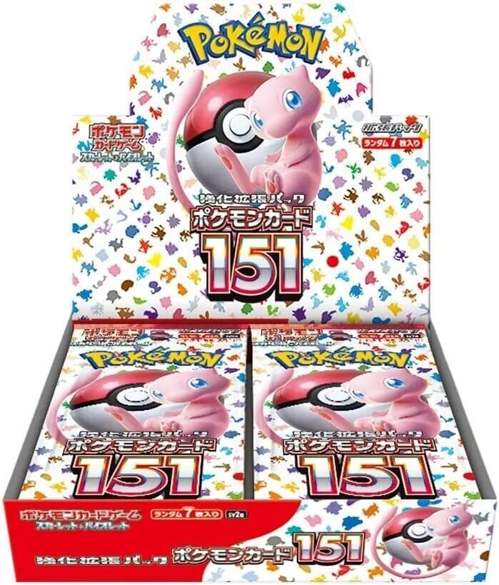 Pokemon Card 151 Booster Box - SV2a: Pokemon Card 151 (SV2a) — Pokémon TCG Producto Sellado