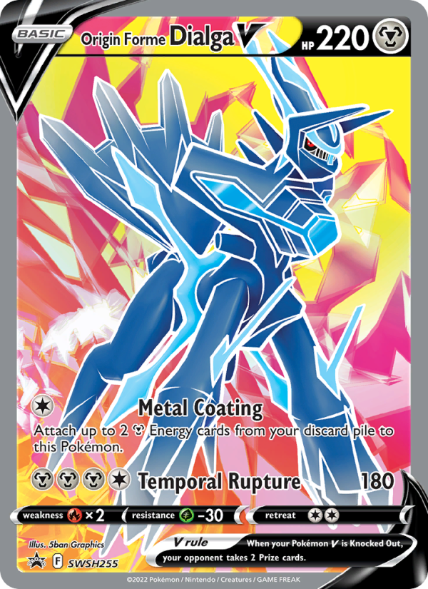 Origin Forme Dialga V - SWSH255/307 - SWSHP: SWSH Black Star Promos (None) — SWSH: Sword & Shield Promo Cards