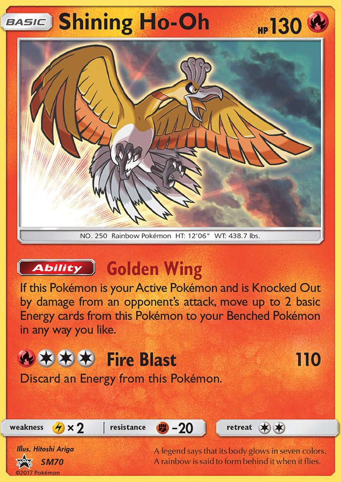 Shining Ho-Oh - SM70/248 - SMP: SM Black Star Promos (Rare) — SM Promos