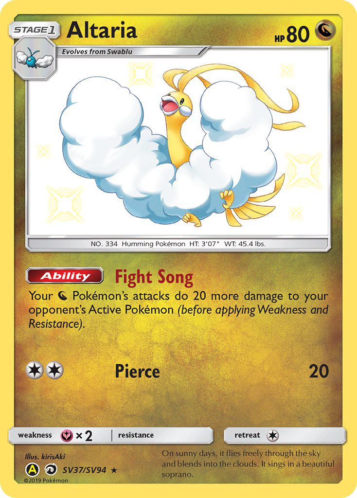Altaria - SV37/94 - SMA: Hidden Fates Shiny Vault (Shiny rare) — Hidden Fates
