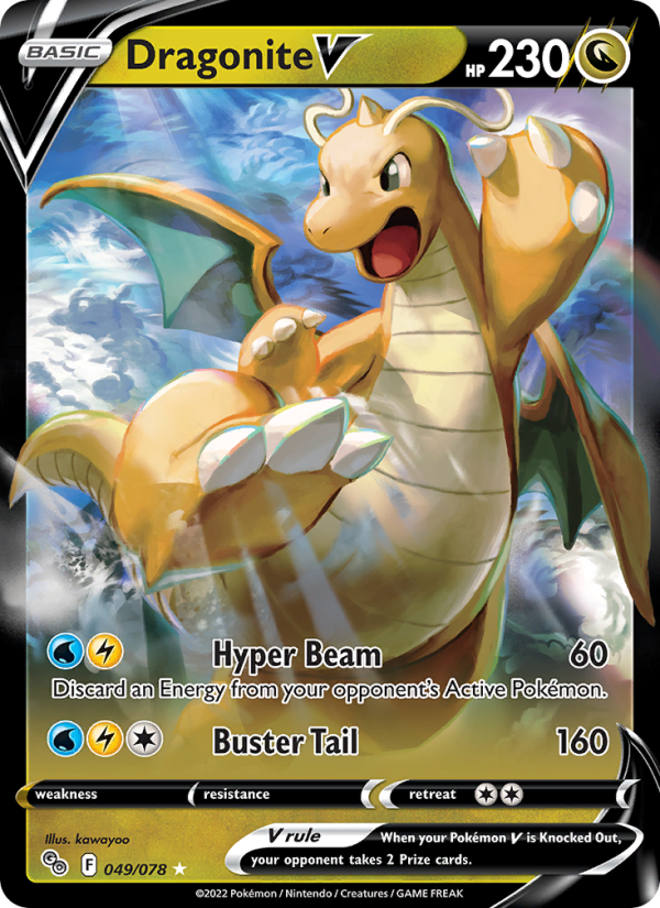 Dragonite V - 049/78 - SWSH10.5: Pokémon GO (Holo Rare V) — Pokemon GO