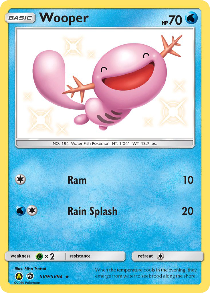 Wooper - SV9/94 - SMA: Hidden Fates Shiny Vault (Shiny rare) — Hidden Fates
