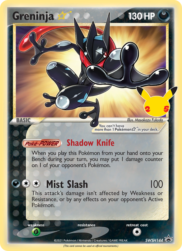 Greninja {star} - SWSH144/307 - SWSHP: SWSH Black Star Promos (None) — SWSH: Sword & Shield Promo Cards