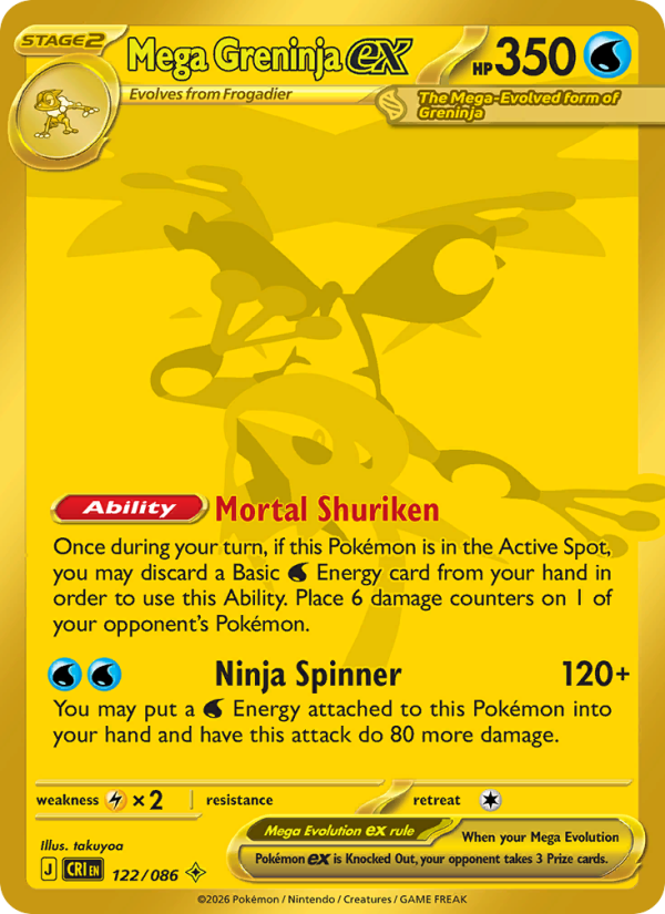 Mega Greninja ex - 122/86 - ME04: Chaos Rising (Mega Hyper Rare) — ME: Ascended Heroes