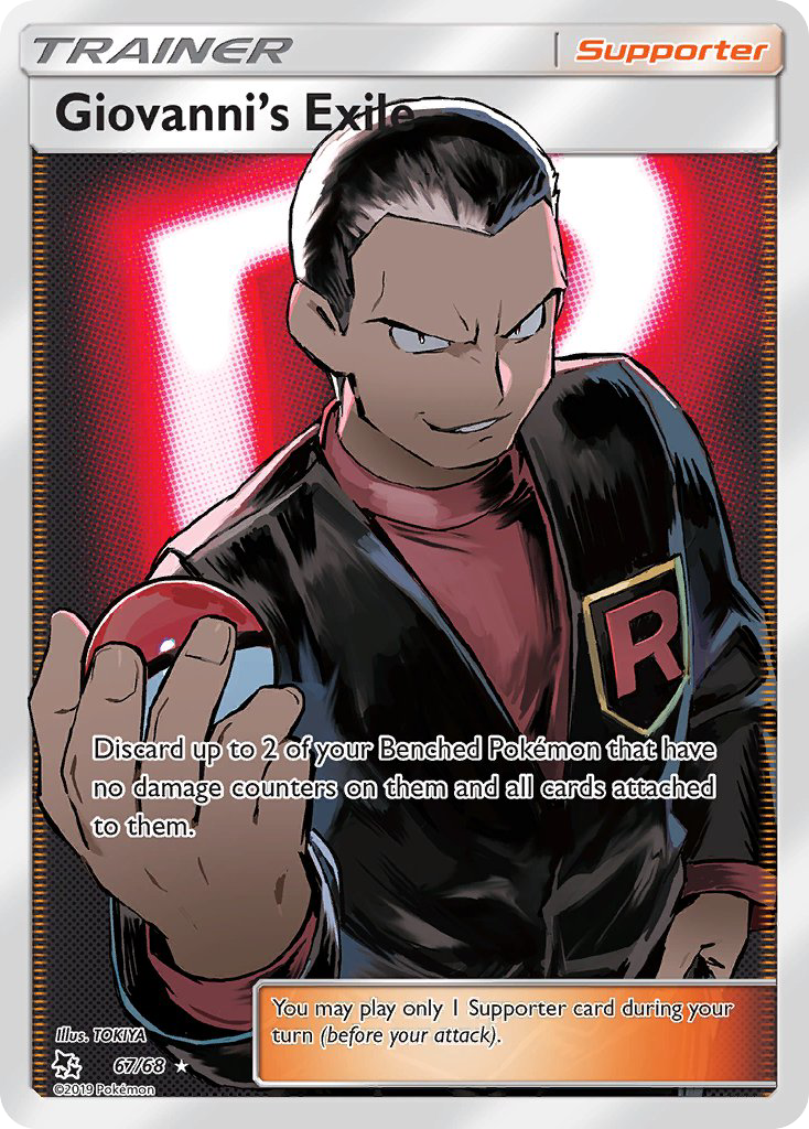 Giovanni’s Exile - 67/68 - SM115: Hidden Fates (Ultra Rare) — Hidden Fates