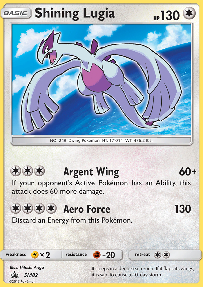 Shining Lugia - SM82/248 - SMP: SM Black Star Promos (Rare) — SM Promos