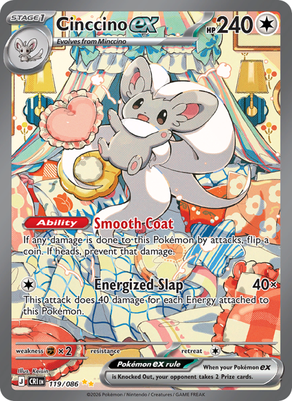 Cinccino ex - 119/86 - ME04: Chaos Rising (Special illustration rare) — ME04: Chaos Rising