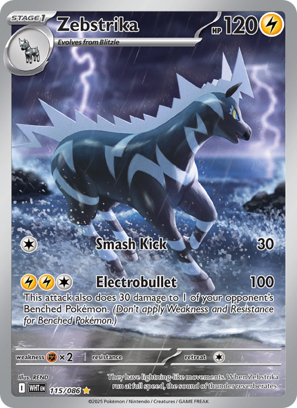 Zebstrika - 115/86 - SV10.5W: White Flare (Illustration rare) — SV: White Flare