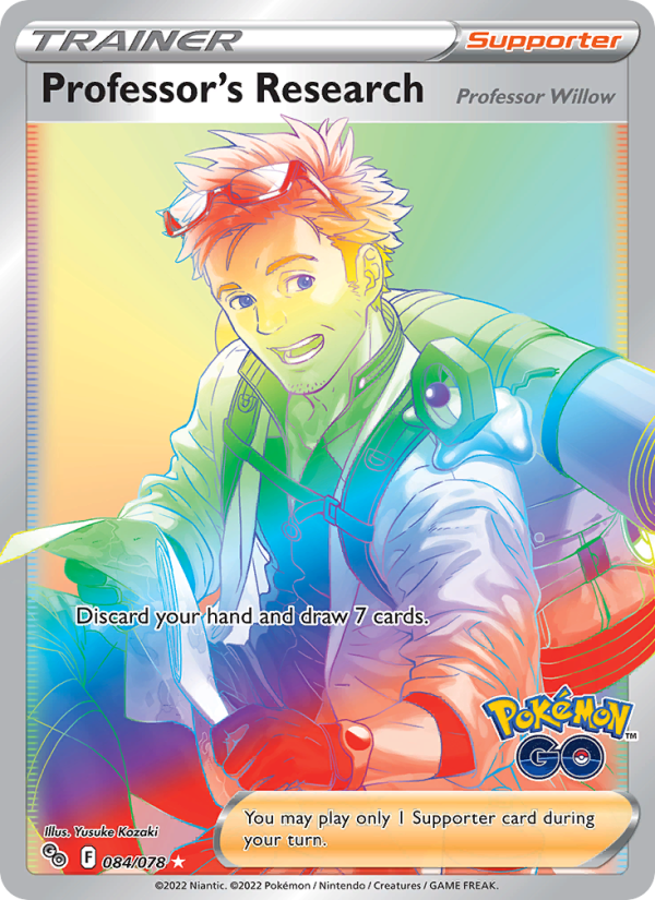 Professor's Research - 084/78 - SWSH10.5: Pokémon GO (Secret Rare) — Pokemon GO