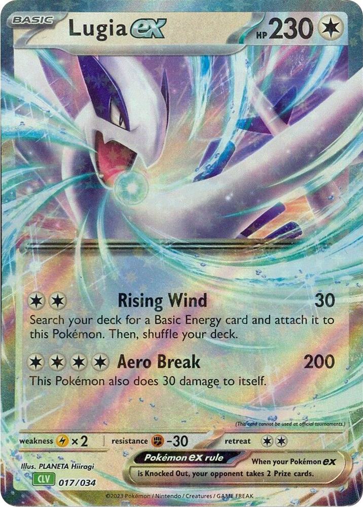 Lugia ex - Trading Card Game Classic (CL) — Trading Card Game Classic