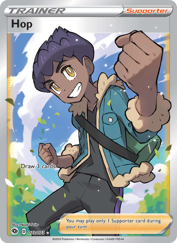 Hop - 73/73 - SWSH3.5: Champion's Path (Ultra Rare) — Champion's Path