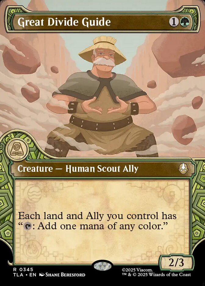 Great Divide Guide - 345 (rare) — VERDE