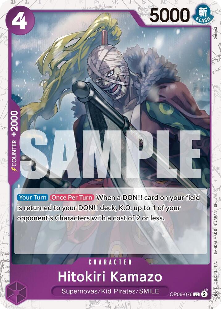 Hitokiri Kamazo (Pirate Foil) - Premium Booster -The Best- Vol. 2 (PRB-02) — Premium Booster -The Best- Vol. 2