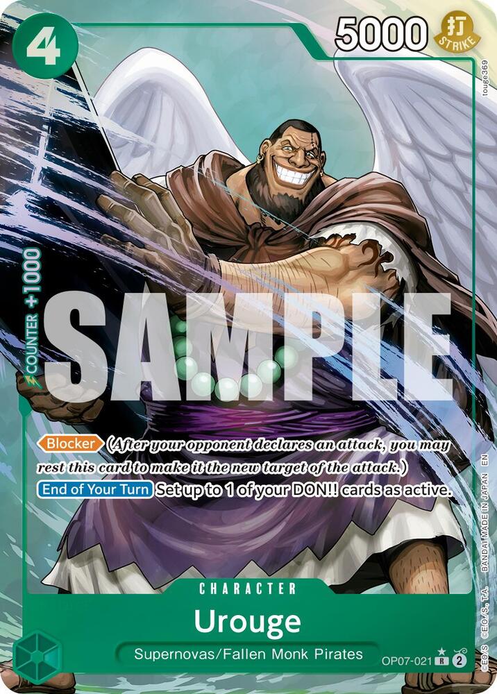 Urouge (Alternate Art) - Premium Booster -The Best- Vol. 2 (PRB-02) — Premium Booster -The Best- Vol. 2