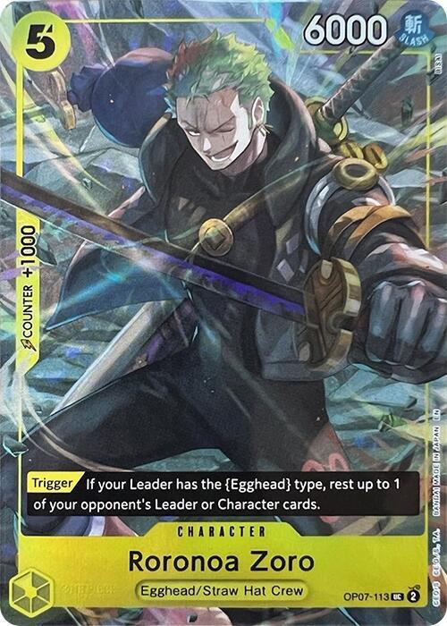Roronoa Zoro (Illustration Box Vol.3) - One Piece Promotion Cards (OP-PR) — One Piece Promotion Cards