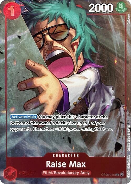 Raise Max (Premium Card Collection -Best Selection Vol. 3-) - One Piece Promotion Cards (OP-PR) — One Piece Promotion Cards