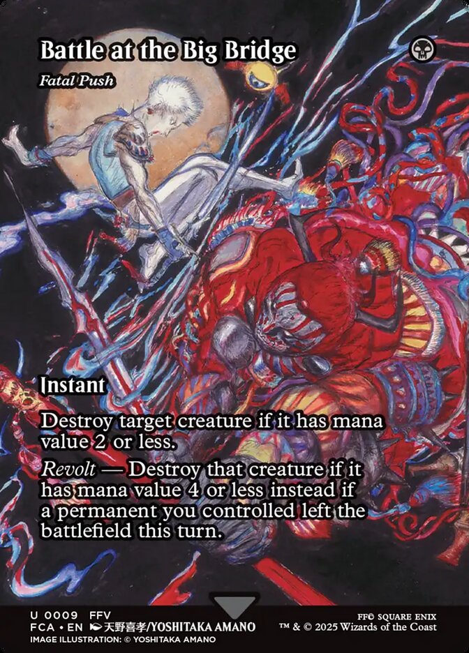 Fatal Push - 9 (uncommon) — NEGRO