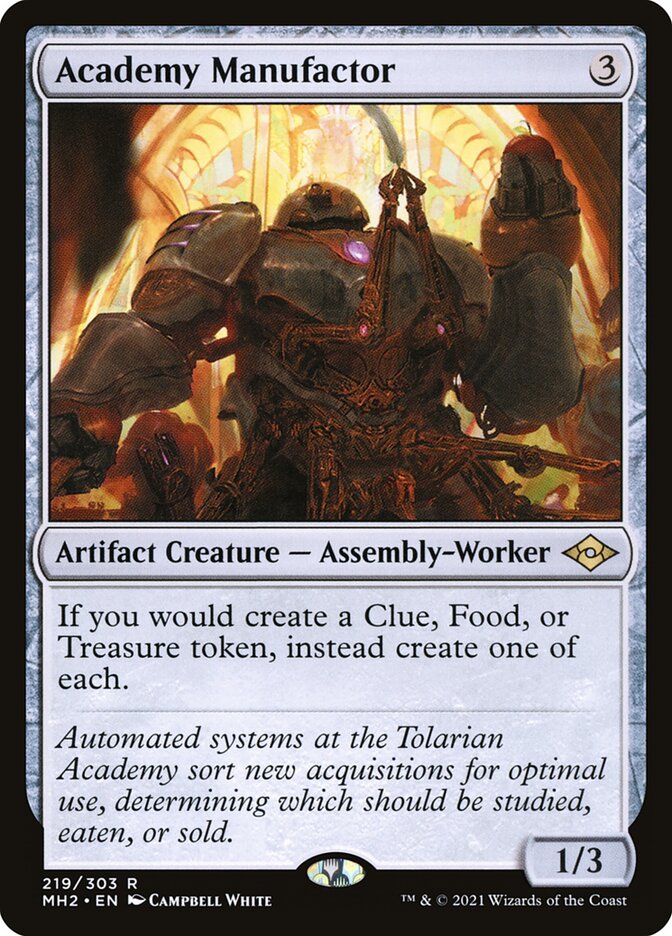 Academy Manufactor - 219 (rare) — ARTEFACTOS