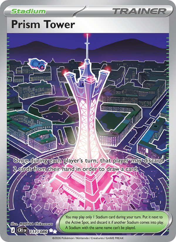 Prism Tower - 111/86 - ME04: Chaos Rising (Ultra Rare) — ME04: Chaos Rising