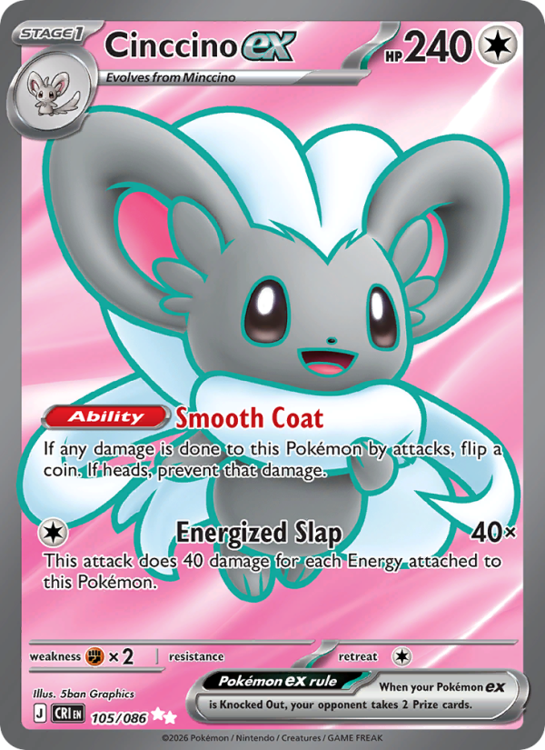Cinccino ex - 105/86 - ME04: Chaos Rising (Ultra Rare) — ME04: Chaos Rising
