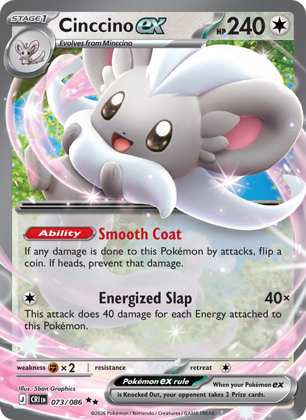 Cinccino ex - 073/86 - ME04: Chaos Rising (Double rare) —
