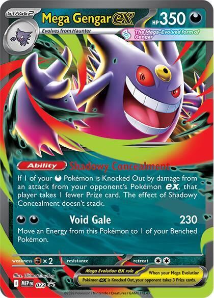 Mega Gengar ex - 073 - ME: Mega Evolution Promo (MEP) — ME: Mega Evolution Promo