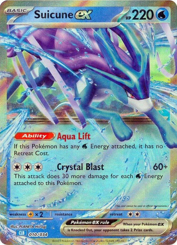 Suicune ex - Trading Card Game Classic (CL) — Trading Card Game Classic