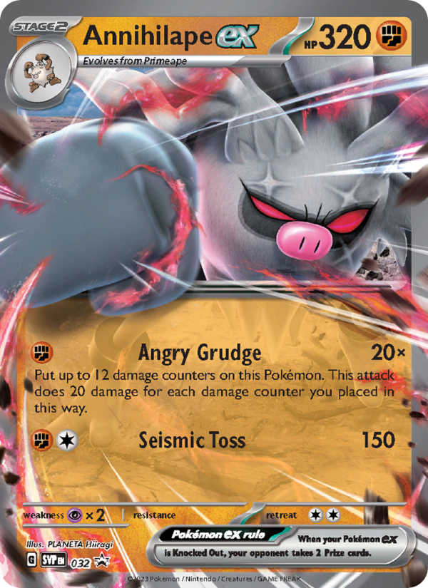 Annihilape ex - 032/225 - SVP: SVP Black Star Promos (None) — SV: Scarlet & Violet Promo Cards