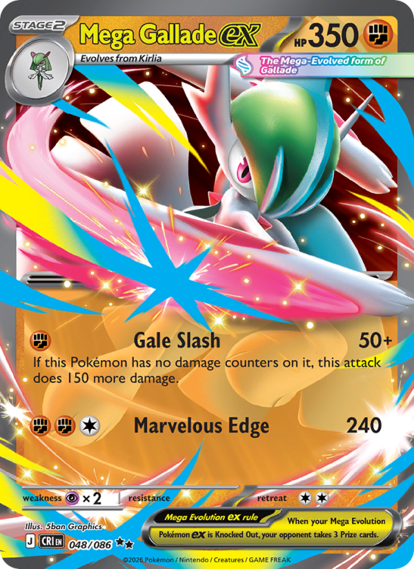 Mega Gallade ex - 048/86 - ME04: Chaos Rising (Double rare) —