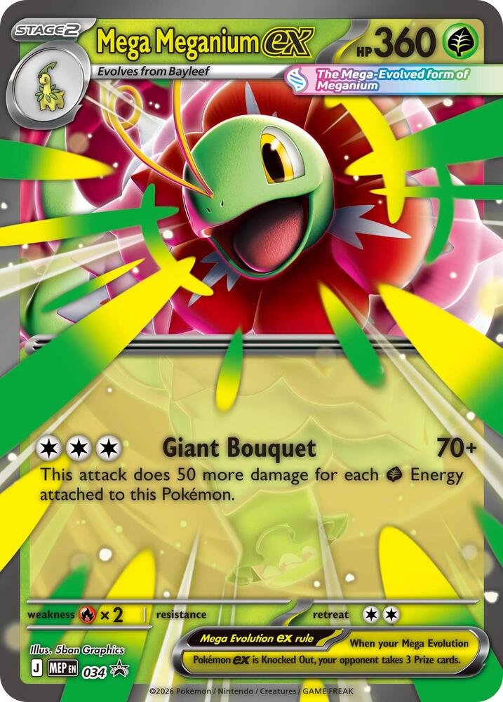Mega Meganium ex - 034 - ME: Mega Evolution Promo (MEP) — ME: Mega Evolution Promo