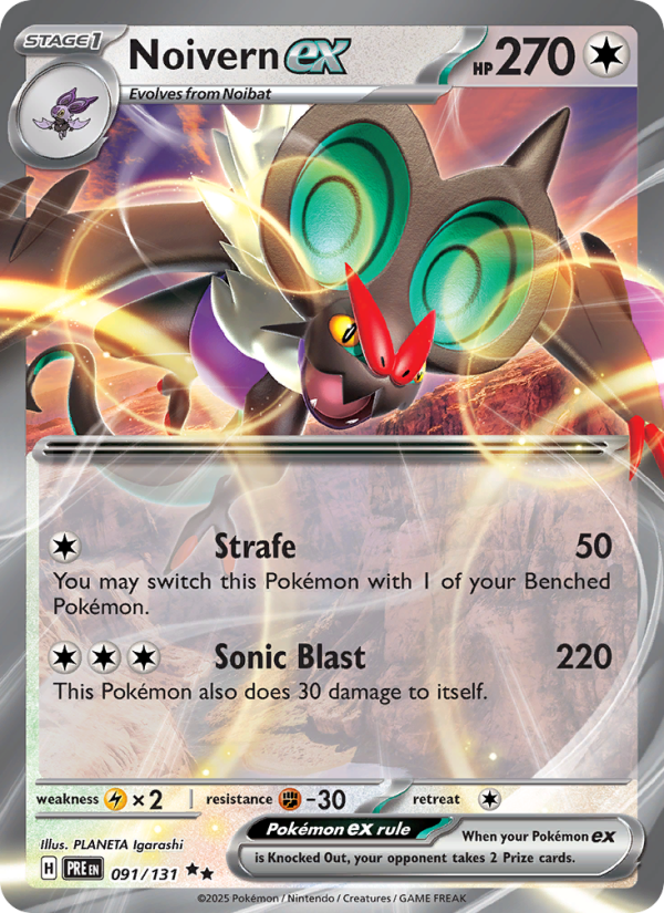 Noivern ex - 091/131 - SV08.5: Prismatic Evolutions (Double rare) — SV: Prismatic Evolutions