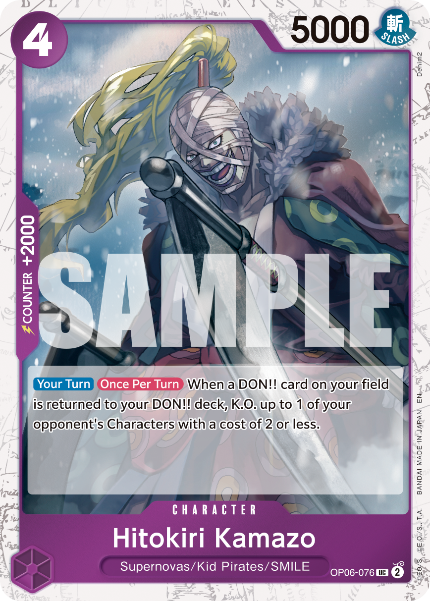 Hitokiri Kamazo - OP06-076 - ONE PIECE CARD THE BEST vol.2 [PRB02] (UC) — Premium Booster -The Best- Vol. 2
