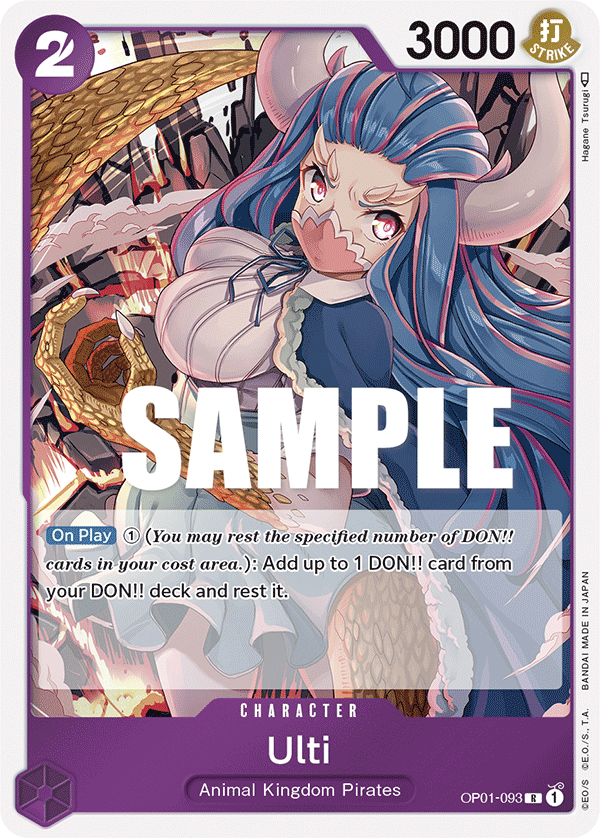 Ulti - OP01-093 - ROMANCE DAWN [OP01] (R) — OP 01: Romance Dawn