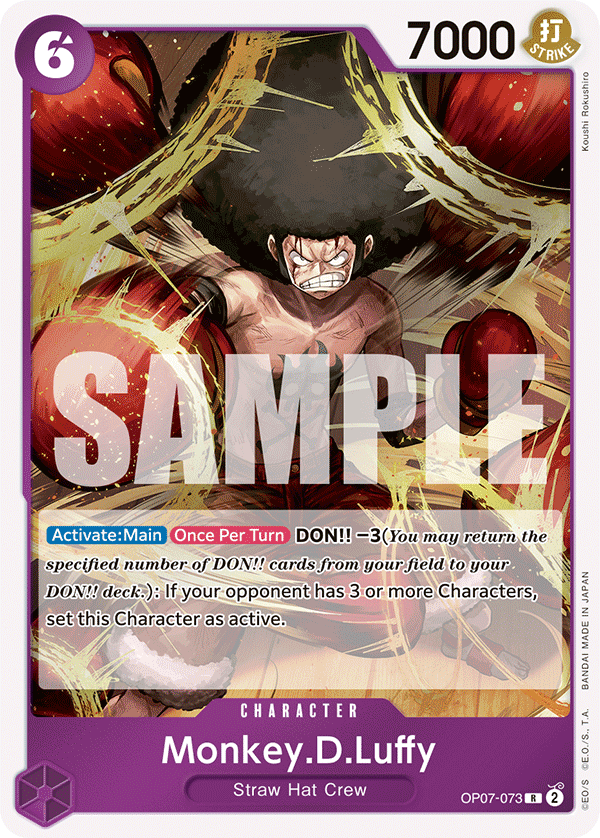 Monkey.D.Luffy - OP07-073 - 500 YEARS IN THE FUTURE [OP07] (R) — OP 07: 500 Years in the Future