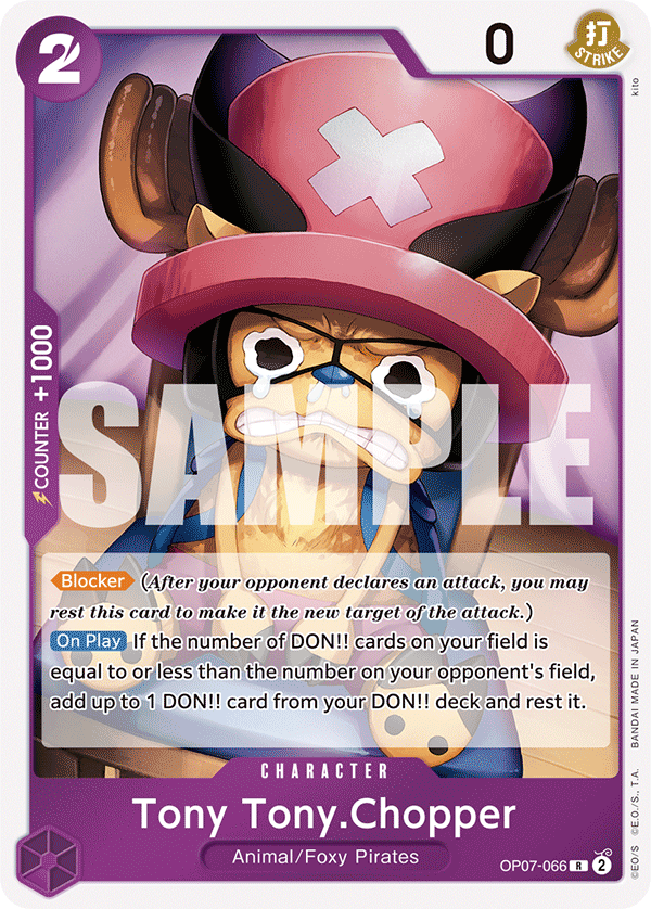 Tony Tony.Chopper - OP07-066 - 500 YEARS IN THE FUTURE [OP07] (R) — OP 07: 500 Years in the Future