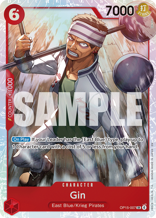 Gin - OP15-007 - ADVENTURE ON KAMI'S ISLAND [OP15EB04] (SR) — Adventure on Kami's Island