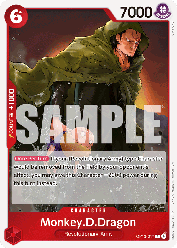 Monkey.D.Dragon - OP13-017 - CARRYING ON HIS WILL [OP13] (R) — OP 13: Carrying On His Will