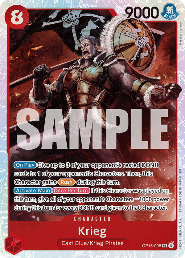 Krieg - OP15-008 - ADVENTURE ON KAMI'S ISLAND [OP15EB04] (SR) — Adventure on Kami's Island