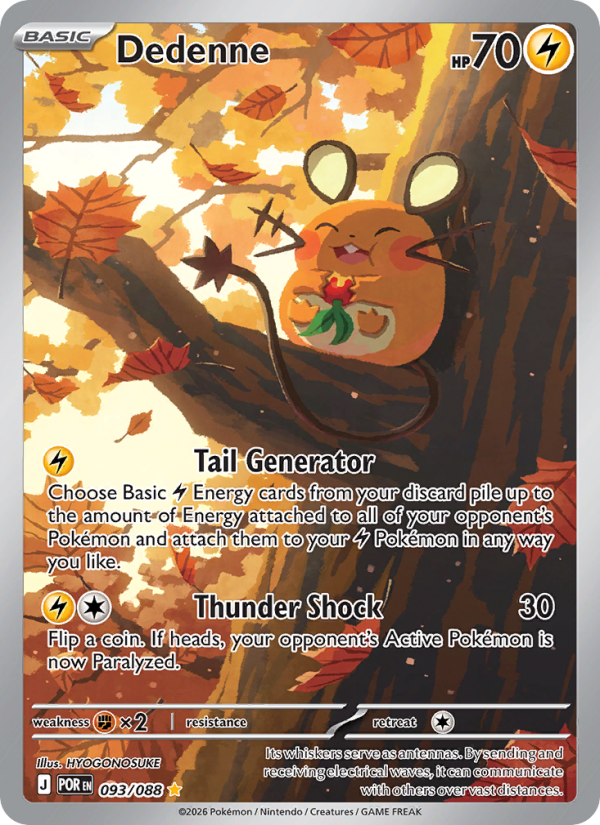 Dedenne - 093/88 - ME03: Perfect Order (Illustration rare) — ME03: Perfect Order