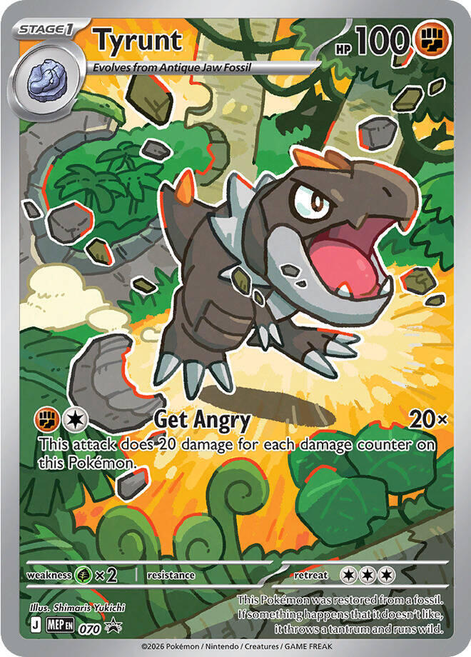 Tyrunt - 070/0 - MEP: MEP Black Star Promos (Promo) — ME: Mega Evolution Promo