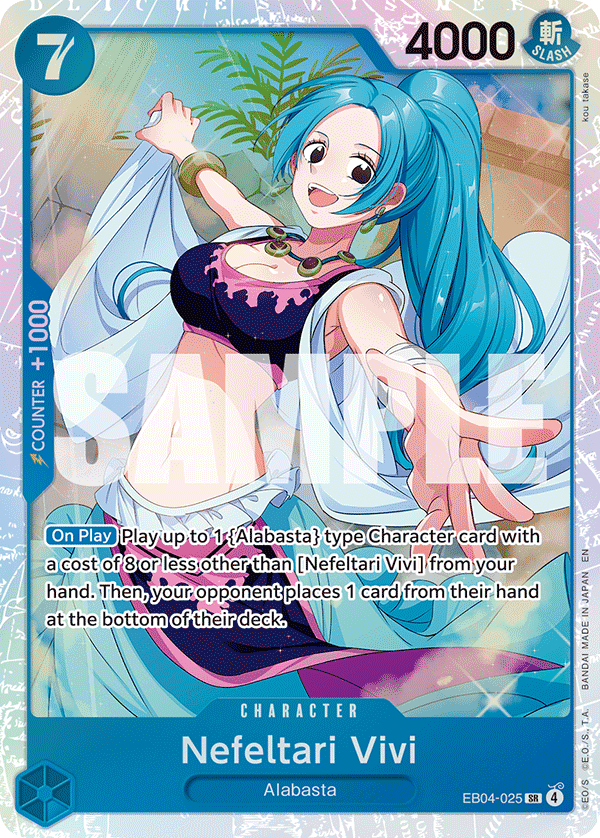 Nefeltari Vivi - EB04-025 - THE AZURE SEA’S SEVEN [OP14EB04] (SR) — The Azure Sea's Seven
