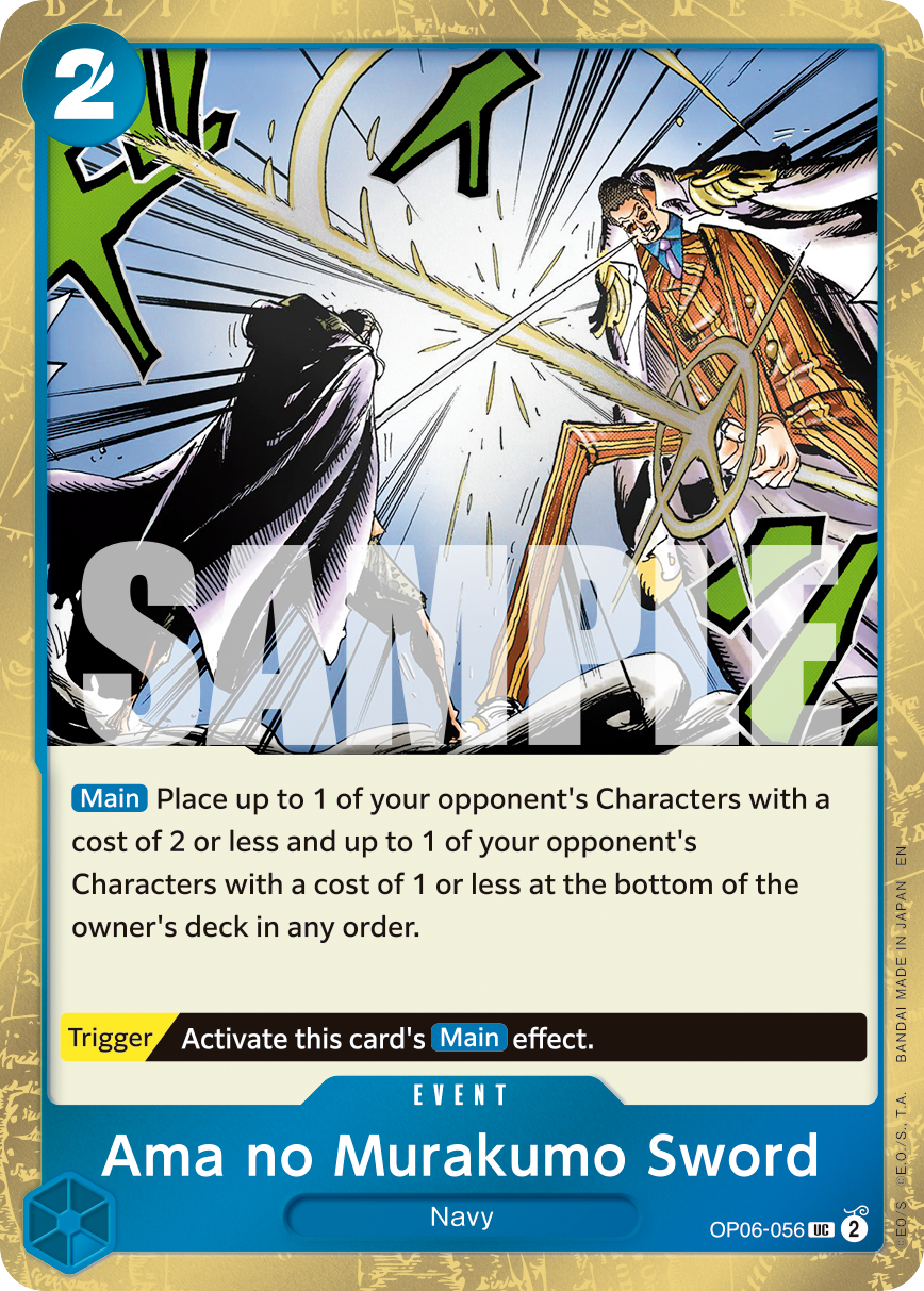 Ama no Murakumo Sword - OP06-056 - ONE PIECE CARD THE BEST vol.2 [PRB02] (UC) — Premium Booster -The Best- Vol. 2