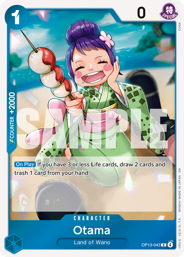 Otama - OP13-043 - CARRYING ON HIS WILL [OP13] (R) — OP 13: Carrying On His Will