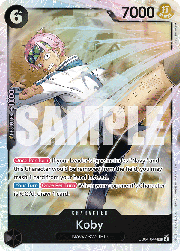 Koby - EB04-044 - ADVENTURE ON KAMI'S ISLAND [OP15EB04] (SR) — Adventure on Kami's Island