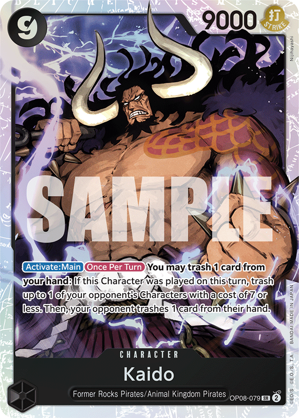 Kaido - OP08-079 - TWO LEGENDS [OP08] (SR) — OP 08: Two Legends